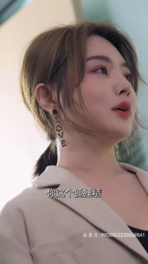 意外相爱(70集) 意外相爱(70集)零花钱看整部剧