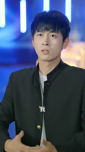 荣耀九州（79集）精彩不断免费看