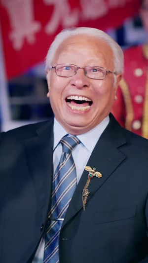 天才厂妹（60集）在线免费观影