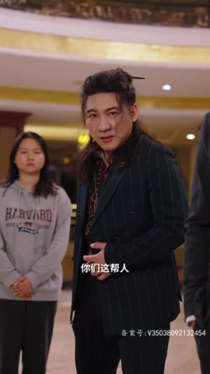 王的盛宴（85集）小短剧抢先看