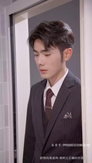 星途璀璨(73集) 星途璀璨(73集)一共多少集