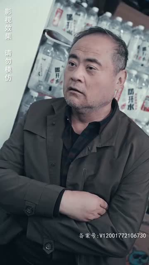 末日游戏(75集) 末日游戏(75集)第二季