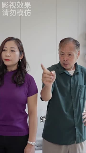 新：上门豪婿（45集）短剧抢先看全集