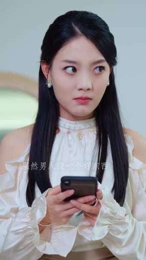 只她长明(36集) 只她长明(36集)在线看到大结局