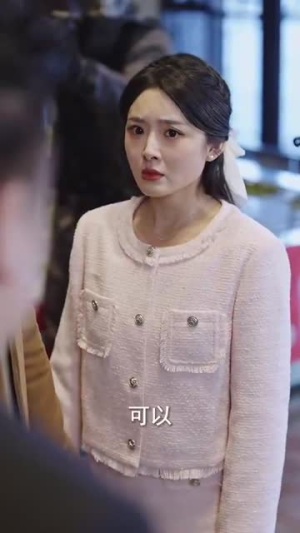 万古帝君(94集) 万古帝君(94集)短剧热播中