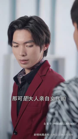 大夏武魂(84集) 大夏武魂(84集)短剧精彩推荐