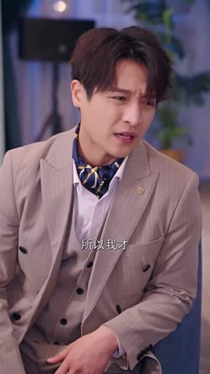 绝世龙王在都市(76集) 绝世龙王在都市(76集)第二季