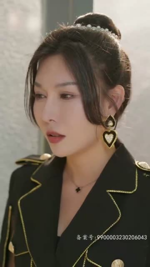 隐龙保安（106集）好看吗