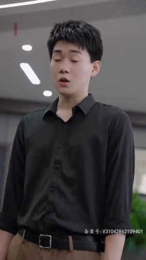 职场趣闻(92集) 职场趣闻(92集)这部短剧我爱了