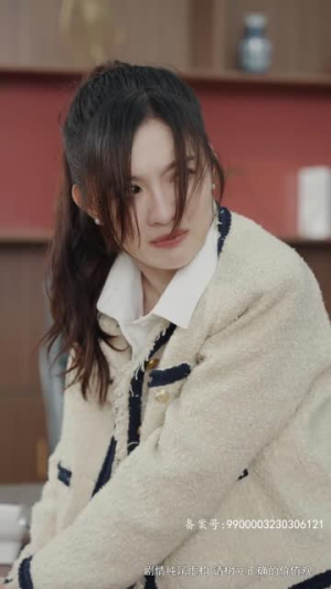 爱在咫尺天涯(90集) 爱在咫尺天涯(90集)演员表