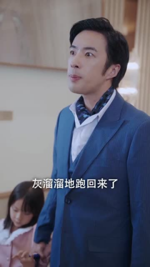 明明动了心(80集) 明明动了心(80集)免费热门短剧