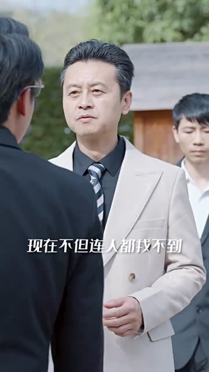 我的明日头条(80集) 我的明日头条(80集)超甜短剧抢先看