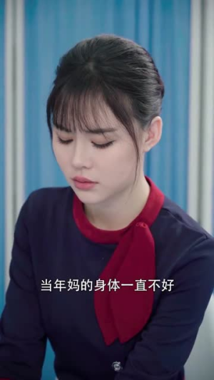 终将散去的尾迹云(45集) 终将散去的尾迹云(45集)免费看全集