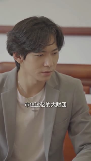 至尊崛起(92集) 至尊崛起(92集)观看软件