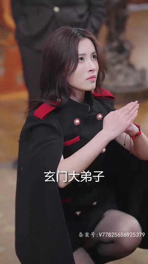 假如我是天下第一(80集) 假如我是天下第一(80集)短剧视频分享