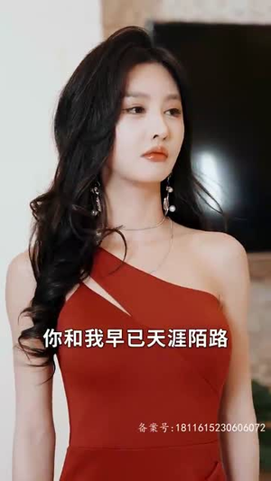 龙殿神君(100集) 龙殿神君(100集)今日最火短剧