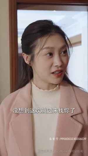 妻子的婚姻保卫战(74集) 妻子的婚姻保卫战(74集)全集免费观看