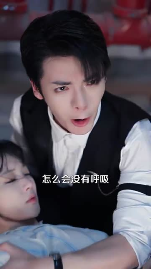 予她半城(100集) 予她半城(100集)免费在线看