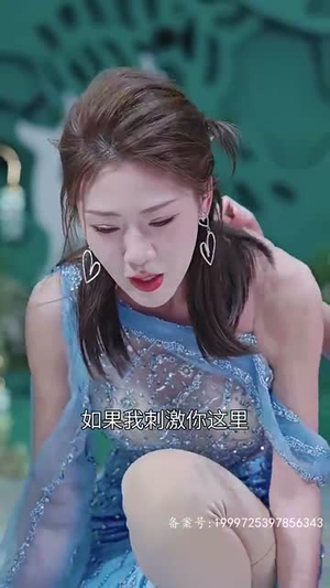 真千金团灭户口本（93集）独家短剧免费看