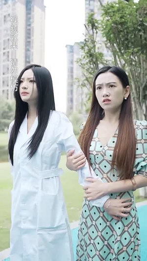 赘婿的反击(85集) 赘婿的反击(85集)好看的短剧电影