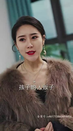 假如爱情有时差（87集）短剧完整版免费