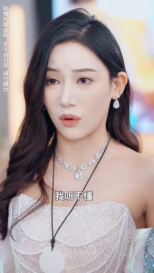 如果爱有天意（90集）精彩短剧追不停