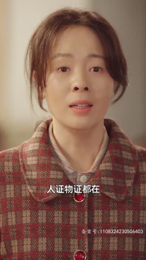 我的父亲风华绝代(100集) 我的父亲风华绝代(100集)全集完整版