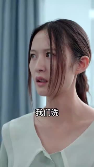 无法弥补的亏欠(59集) 无法弥补的亏欠(59集)口碑爆棚免费看