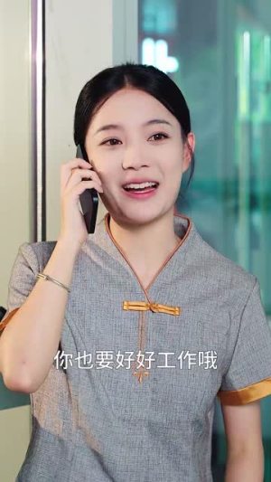 乡村小甜妻(36集) 乡村小甜妻(36集)贝贝短剧分享