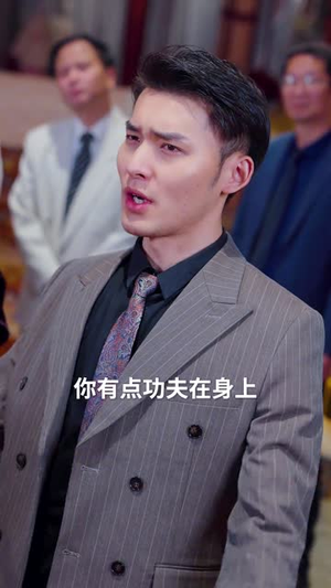 新:傲世医仙(90集) 新:傲世医仙(90集)解说文案