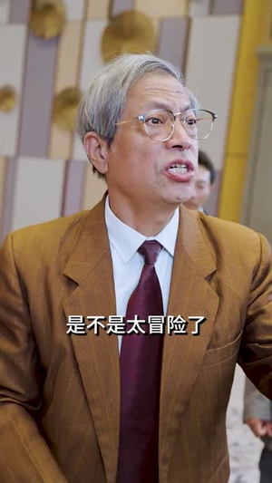 大夏帝骄(84集) 大夏帝骄(84集)在线观看