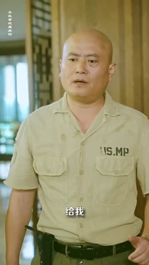 缅北第一女战神(88集) 缅北第一女战神(88集)全季一次看完