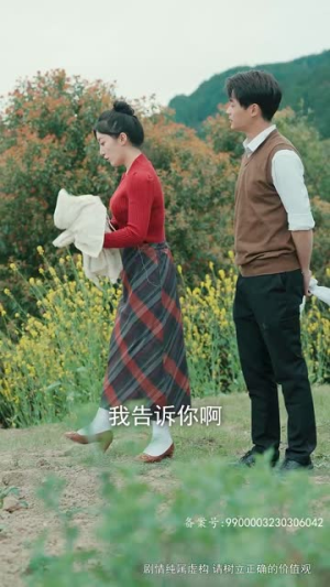 热辣滚烫的1984(92集) 热辣滚烫的1984(92集)短剧热门合集