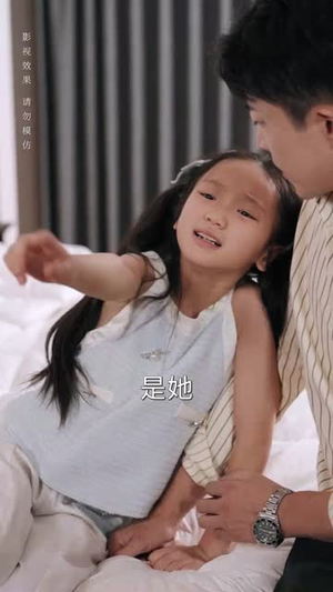 爸爸你在哪儿(55集) 爸爸你在哪儿(55集)短剧热门合集