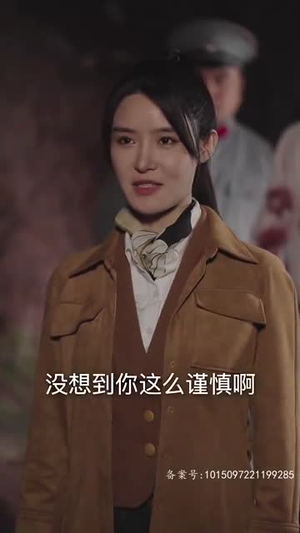 少帅的复仇女佣(96集) 少帅的复仇女佣(96集)热播短剧来袭