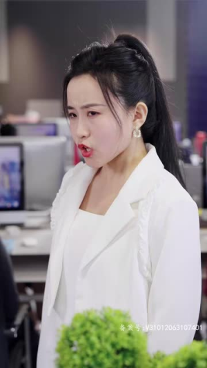 实习甜妻闹翻天(77集) 实习甜妻闹翻天(77集)每日短剧追不停