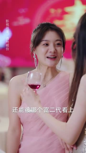 脱离渣男后团宠千金在线掉马$离婚后被五个大佬弟弟宠上天(81集) 脱离渣男后团宠千金在线掉马$离婚后被五个大佬弟弟宠上天(81集)精彩短剧抢先看