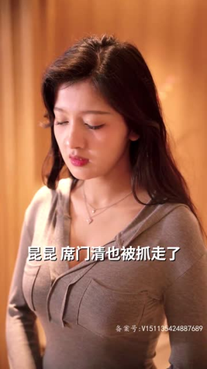 饼总逆袭(100集) 饼总逆袭(100集)好看短剧分享