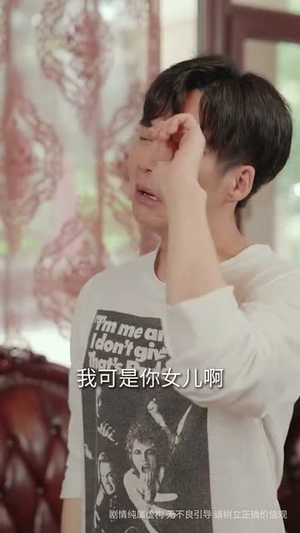 顾总的隐秘之恋(34集) 顾总的隐秘之恋(34集)UC网盘在线看