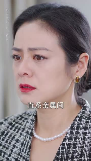 手可摘南星（80集）火爆短剧来袭