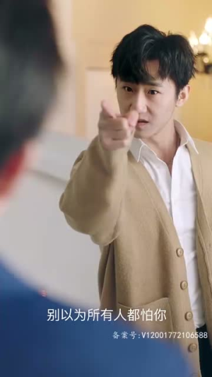 闻总的契约甜妻(59集) 闻总的契约甜妻(59集)恋爱短剧分享