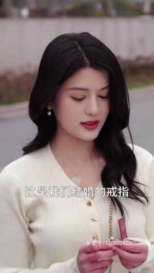 千金归来前夫别高攀(88集) 千金归来前夫别高攀(88集)短剧小说在线看