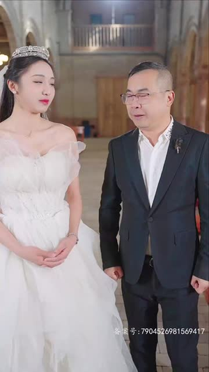 范总,天上掉老婆了(78集) 范总,天上掉老婆了(78集)短剧每日分享