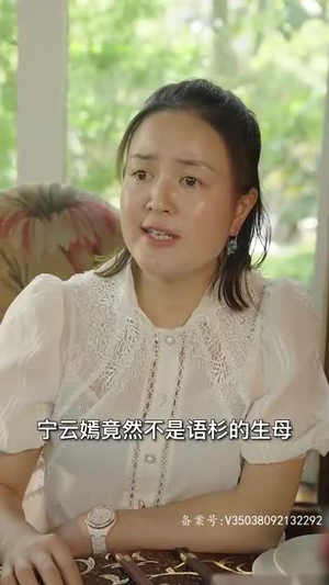 天降双宝:爹地甜宠神医妈咪(100集) 天降双宝:爹地甜宠神医妈咪(100集)在线观看