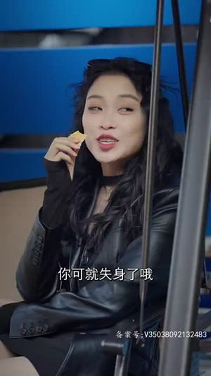 镇国主宰（90集）短剧中追到爽