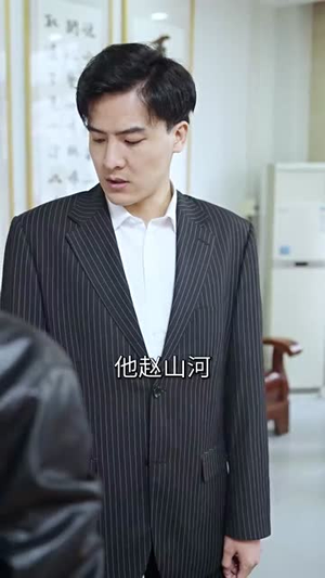 拯救豪门的赘婿(80集) 拯救豪门的赘婿(80集)去哪里看