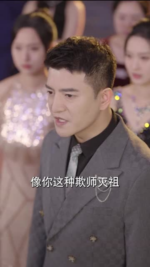 我被双胞胎美女抢着结婚(84集) 我被双胞胎美女抢着结婚(84集)热播短剧分享