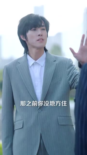 吾皇在上小女子在下(95集) 吾皇在上小女子在下(95集)免费看