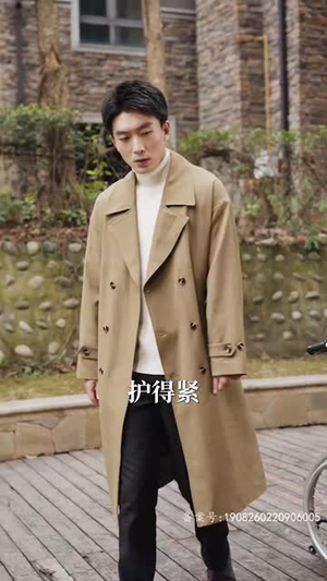 遥不可及（90集）最火短剧推荐