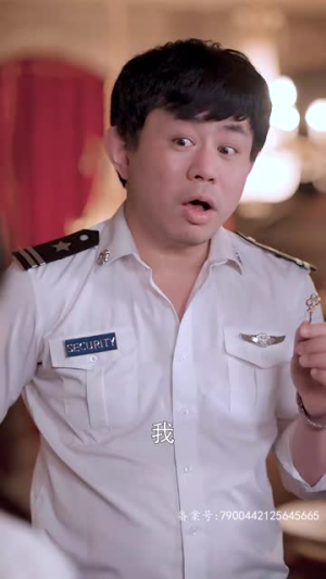 隐藏千金见招拆招(85集) 隐藏千金见招拆招(85集)在线观看完整版